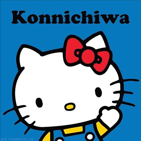 Konnichiwa kitty witch